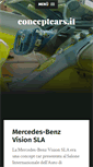 Mobile Screenshot of conceptcars.it